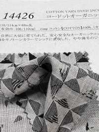 14426 Cordot Organics® 60 Thread Jacquard Cloth[Textile / Fabric] SUNWELL Sub Photo