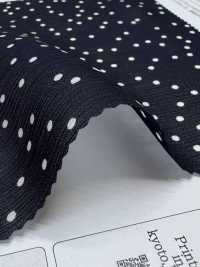 KKP4824-W-DSB-356 Pullella Yoryu Wide Width[Textile / Fabric] Uni Textile(Komon Studio) Sub Photo