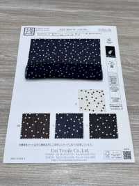 KKP4824-W-DSB-356 Pullella Yoryu Wide Width[Textile / Fabric] Uni Textile(Komon Studio) Sub Photo