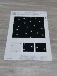 KKP4842-W-DSB-291 Pullover Sandwashed Surface Stretch Wide Width[Textile / Fabric] Uni Textile(Komon Studio) Sub Photo