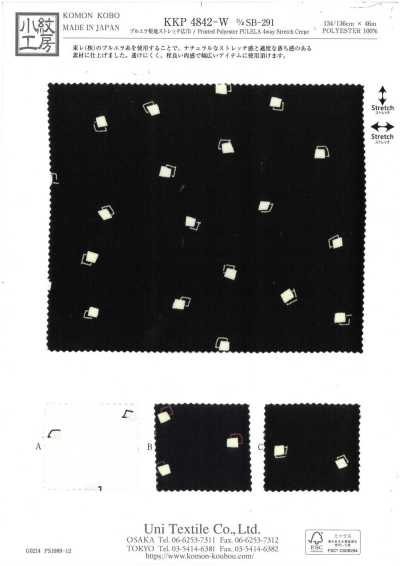 KKP4842-W-DSB-291 Pruera Sandwashed Surface Stretch Wide Width