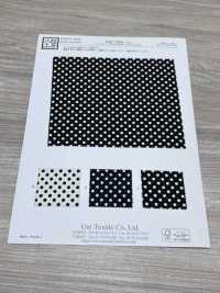 KKP5502-D2 Heavy Deshin[Textile / Fabric] Uni Textile(Komon Studio) Sub Photo