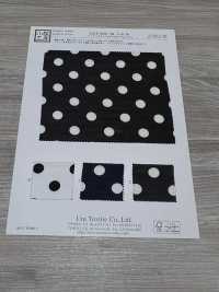 KKP5601-58-DSB-30 Wide Width Spun Lawn[Textile / Fabric] Uni Textile(Komon Studio) Sub Photo