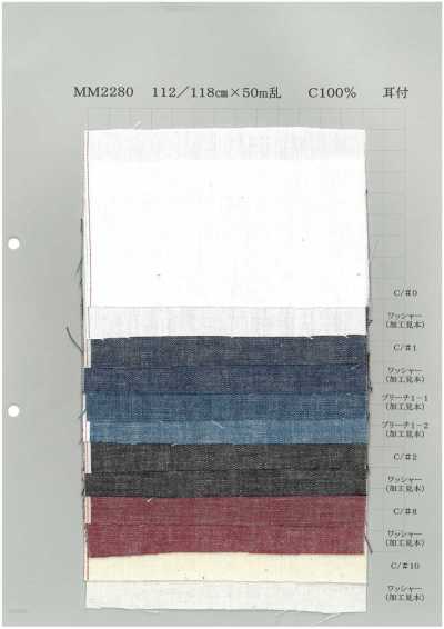 MM2280 Selvedge Light-Ounce Color Denim 5oz