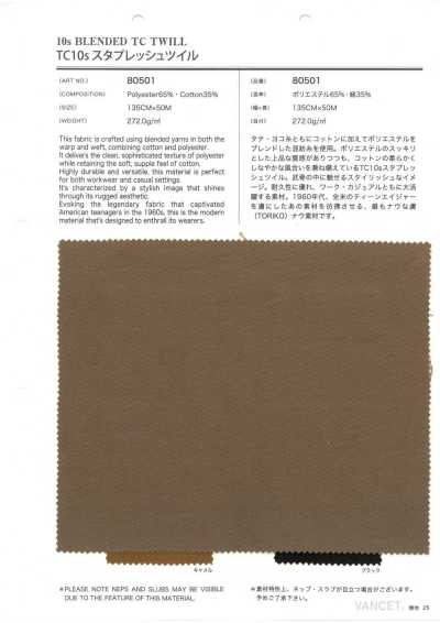 80501 TC10s Stapress Twill