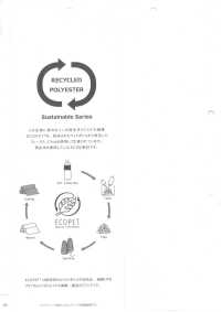 80706 ECOPET® Polyester X Cotton 60% Thread Lawn[Textile / Fabric] VANCET Sub Photo