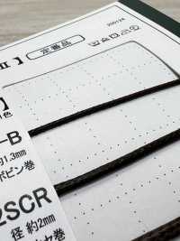 8SCR-B Silicone Coated Cord 1.3mm[Ribbon Tape Cord] Cordon Sub Photo