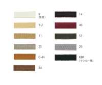 32SCF Silicone Coated Cord 5mm[Ribbon Tape Cord] Cordon Sub Photo