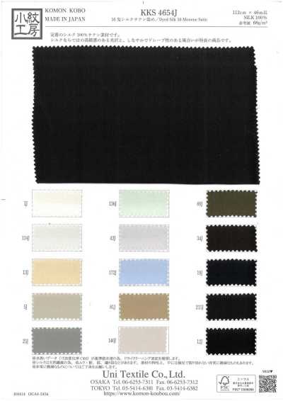 KKS4654J 16 Momme Dyed Silk Satin