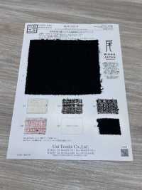 KKW2021-W Bishu Premium Tweed[Textile / Fabric] Uni Textile (Komon Kobo) Additional Images