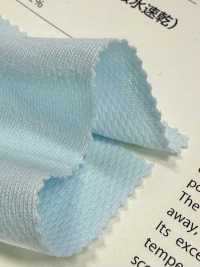 488 Honeycomb Dry Mesh Light (Moisture-wicking And Quick-drying)[Textile / Fabric] VANCET Sub Photo