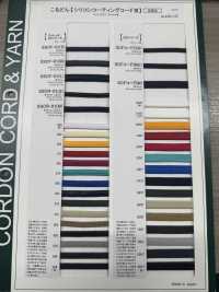 SSCF-01(M) Silicone Coated Cord 5.6mm[Ribbon Tape Cord] Cordon Sub Photo