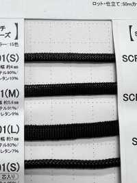 SSCF-01(M) Silicone Coated Cord 5.6mm[Ribbon Tape Cord] Cordon Sub Photo