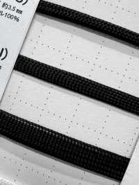 SCFコード(MU) Silicone Coated Cord 5mm[Ribbon Tape Cord] Cordon Sub Photo