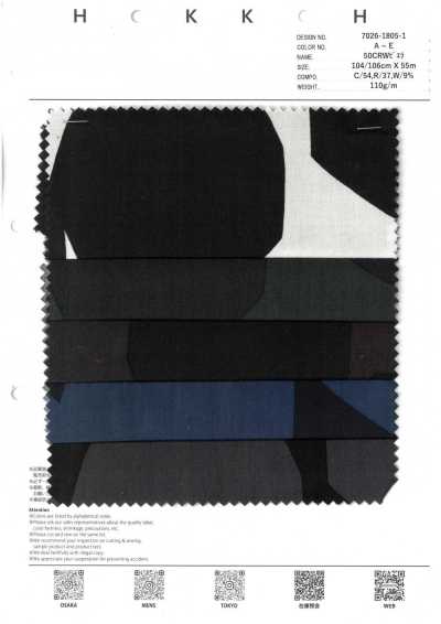 7026-1805-1 50 CRW Viyella Angular Round