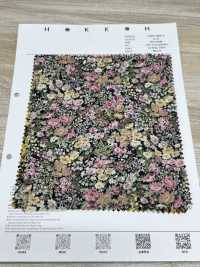 7026-1600-1 80/240 Pieces, Small Flower Pattern[Textile / Fabric] HOKKOH Sub Photo