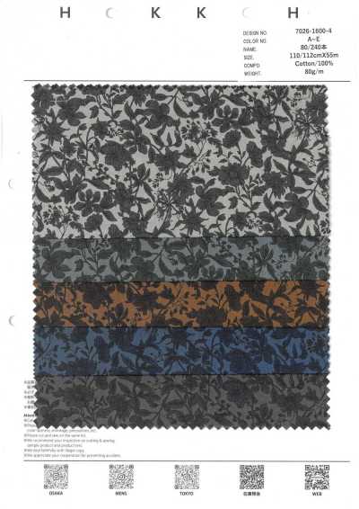 7026-1600-4 80/240 Threads, Single-Color Small Floral