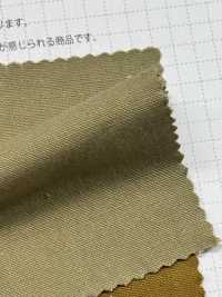 OS2012 20/1 X 12/1 Uneven Thread Duck[Textile / Fabric] SHIBAYA Sub Photo