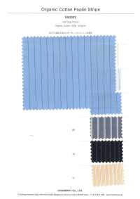 5SG032 [Textile / Fabric] Chambray Sub Photo