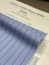 5SG032 [Textile / Fabric] Chambray Sub Photo