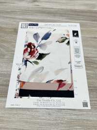 KDP8712-58-DD-563 Matte Grosgrain Wide Width Inkjet Print[Textile / Fabric] Uni Textile(Komon Studio) Sub Photo