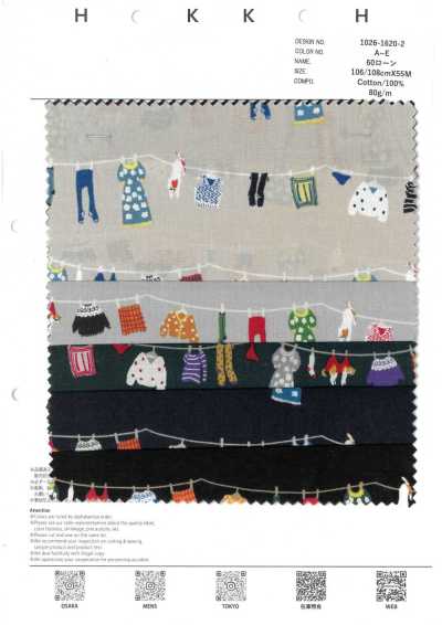 1026-1620-2 60 Lawn, Line Drying