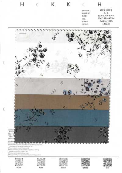 7026-1630-2 60 Typewriter Cloth Blurred Flowers