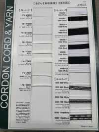 W8000-1 Technos Tape Shape Retention[Ribbon Tape Cord] Cordon Sub Photo