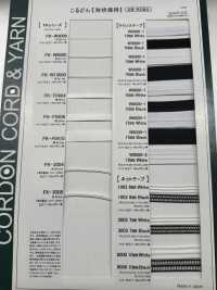 3003 Technos Shape Retention Tape 7mm[Ribbon Tape Cord] Cordon Sub Photo