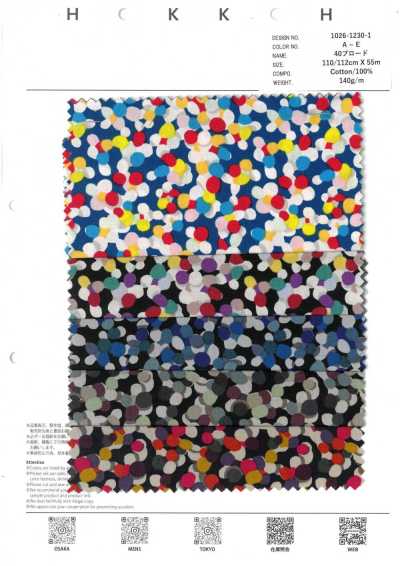 40 Broadcloth Multi Polka Dots