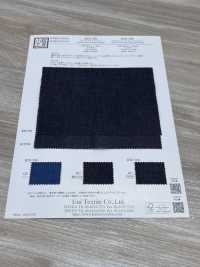 KYD796 3.25oz 3/1 Twill Light Pima Denim[Textile / Fabric] Uni Textile (Komon Kobo) Additional Images