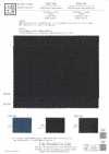 KYD796 3.25oz 3/1 Twill Light Pima Denim