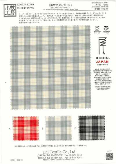 KKW2064-W-D4 Yarn-dyed 1/80 Eco Manored® Voile