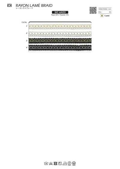 SIC-6423 Rayon Lamé Braid