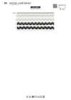 SIC-6424 Rayon Lame Braid
