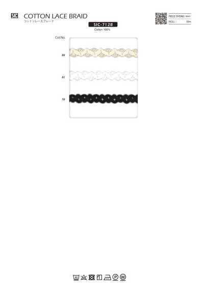 Cotton Lace Braid