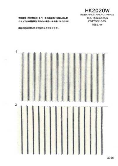 HK2020W Okayama-made Indigo Yarn Dyed Hickory One Wash