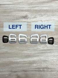 HH014 Altica Clock Tension Hook[Buckles And Ring] Sub Photo