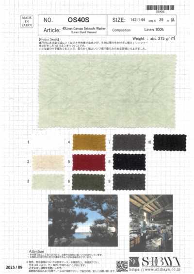 OS40S 40-count Linen Canvas Setouchi Washer Finish