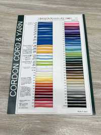 6AY Flexy Bag String 4.6mm[Ribbon Tape Cord] Cordon Sub Photo