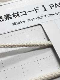 C1 Natural Material Cord PART 1 Cotton 1 Round Cord 2.5mm[Ribbon Tape Cord] Cordon Sub Photo