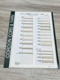 C12 Natural Material Cord PART 1, 12% Cotton, Round Cord, 4.0mm, With Core[Ribbon Tape Cord] Cordon Sub Photo
