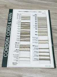 KNF4 Natural Material Cord PART2 Kenaf 4 Bag Cord 7.5mm[Ribbon Tape Cord] Cordon Sub Photo