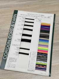 NYHD40 Nylon Hard Rope 4MM With Core[Ribbon Tape Cord] Cordon Sub Photo