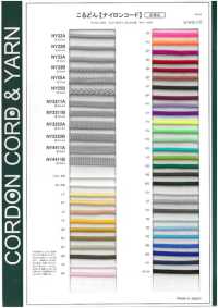 NYHD50 ナイロン パラ コード 5MM 芯入り[Ribbon Tape Cord] Cordon Sub Photo