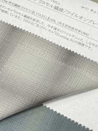 14423 30 Single Thread Tencel™ Lyocell Fiber/Twill Ombre Check[Textile / Fabric] SUNWELL Sub Photo