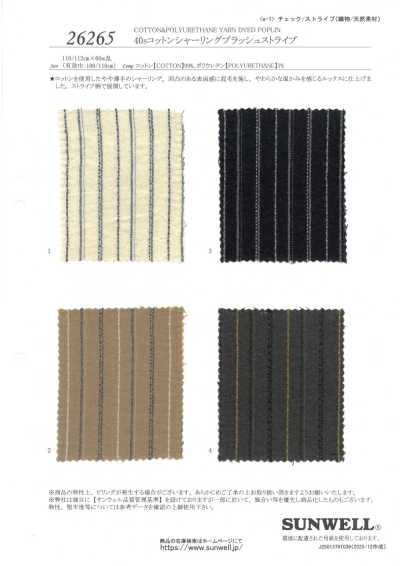26265 40s Cotton Shirring Brushed Stripe