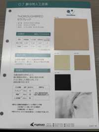 THOROUGHBRED [Textile / Fabric] Nagai Twisted Yarn Sub Photo