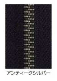5RGTHC-SLSH-H Head-to-head Metal Zipper Size 5 Antique Silver Closed-end YKK Additional Images