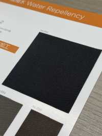 MA3000-2 [Textile / Fabric] Nagai Twisted Yarn Sub Photo